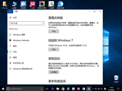 Win7Win8.1Ñ(j)Win10؝Lֻ10