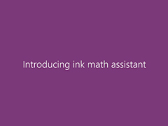 ΢ܛƳOneNote¹ܣInk Math Assistant