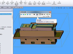 SolidWorksôɱըD