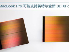 2017MacBook ProdӢؠOptene SSD̑B(ti)ӲP