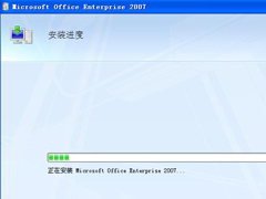 office2007office2007̖