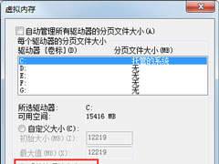 Windows7O(sh)ϵy(tng)܃(yu)Windows7(yu)O(sh)÷B