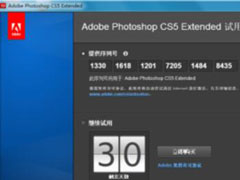 Adobe Photoshop CS5ôƽ̖