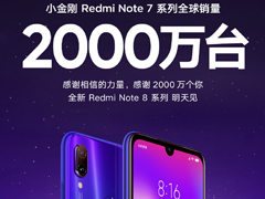 RedmiA(y)Note 8ϵ֙C(j)