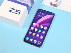 vivo Z5͘sҫ9XĂsҫ9Xvivo Z5^(q)e