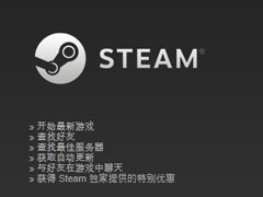 steamδ푑(yng)ľwQ