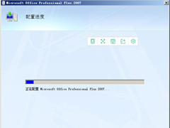 Win7 Office2007ԄðbQԔ