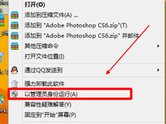 Photoshop CS6ҪʲôPhotoshopCS6P(gun)ҪB