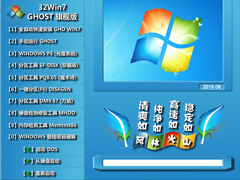 L(fng)ֻɽWin7ϵy(tng)ôL(fng)ֻɽWin7ϵy(tng)}҈@^(q)e