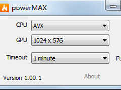 AIDA64powerMAXĂ(g)powerMAXAIDA64^(q)e(du)