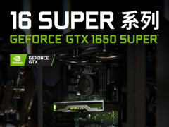 50%NVIDIAʽƳGTX 1650 SUPER