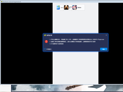 BlueStacks{(ln)Bģʽô_(ki){(ln)BģMģʽ_(ki)