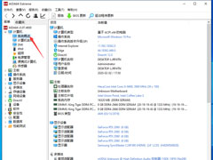 AIDA64ô鿴O(sh)ϢAIDA64O(sh)(sh)鿴