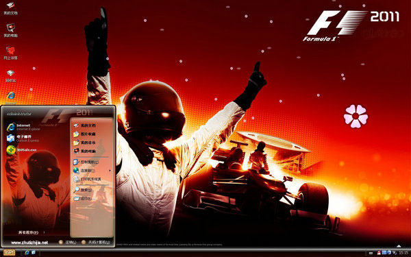 F1 2011 xpX}