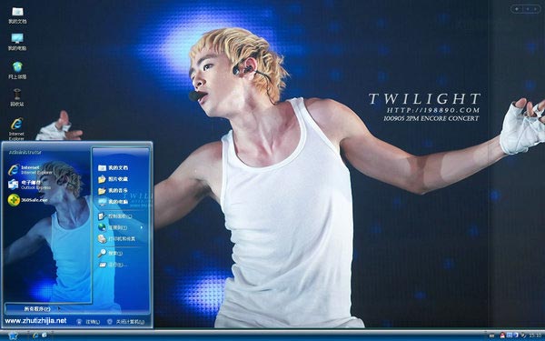 Nichkhun Horvejkul xp}