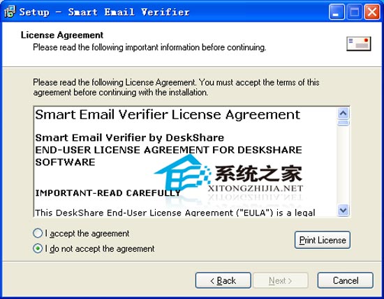 Smart Email Verifier 3.36 ƽ؄e