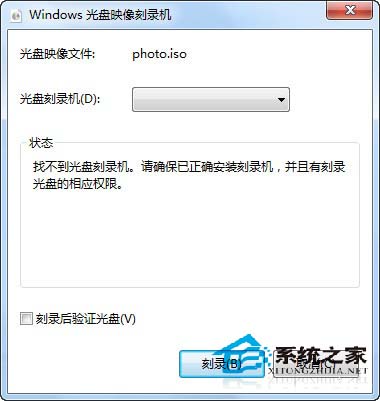 Win7Ԏ pɲ䛹P