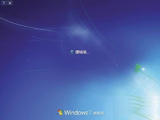 ppĨȥWindows7ꑽLogoϢ