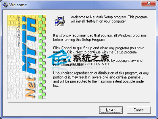 U(xin)ؕϵy(tng) V2.9 Build 2004.02.18 ؄e