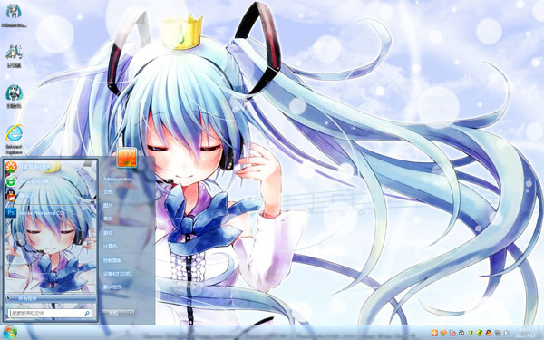 [win7ڼ}