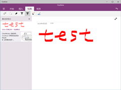 Win10 OneNoteƹPӛʹLD