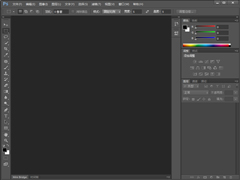 Adobe Photoshop CS6wİİbƽⷽ