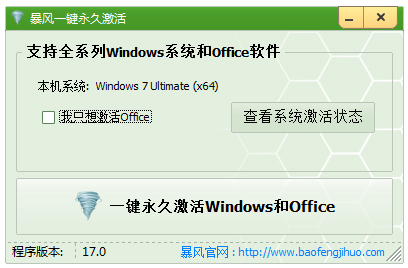 ЩWindowsֵ]WinXP/7/8.1/10߽B