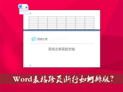 Word퓔Ű棿WordQÓ(ji)ôk