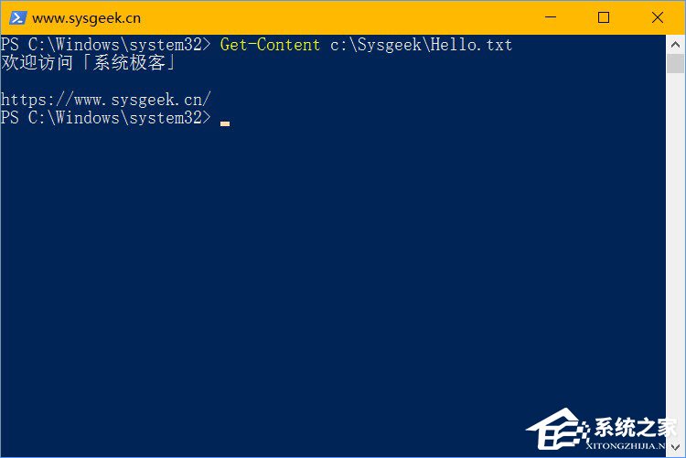 ԔWindows10õPowerShell߼΄