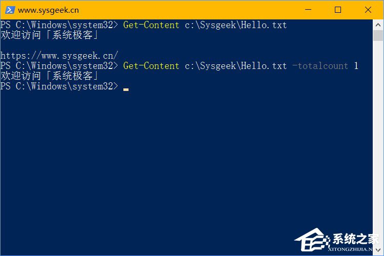 ԔWindows10õPowerShell߼΄