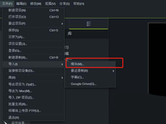 Camtasia9ҕlۯBD(zhun)ЧCamtasia9ҕlۯBD(zhun)ЧĲE