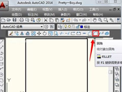 AutoCAD2014ôǣAutoCAD2014(hu)ǵķ