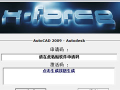 AutoCAD 2009ôAutoCAD2009bƽ̳