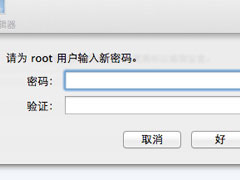 Root~O(sh)ãMac Root~_