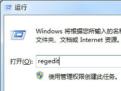 Windows7W(wng)(y)ٳôkһpɽQ