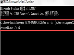 Win10 1909汾F(xin)Explorer.EXEe`ntdll.dllģKôQ