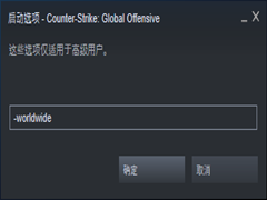 SteamôCSGOΑĶ؈؈ģʽsteam_CSGO؈؈ģʽ̌W(xu)