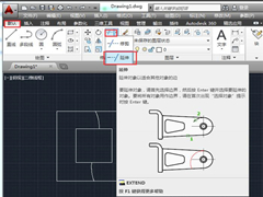 AutoCAD2014ôôDAutoCADDεķ