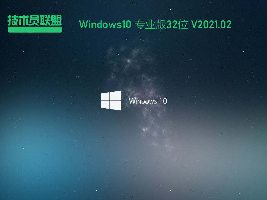 g(sh)T(lin)Windows10 32λI(y) V2021.02