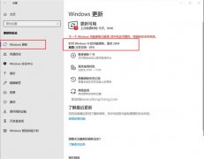 Win10 1909ô°汾