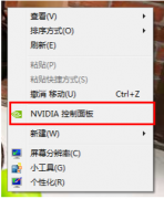 ô_(ki)NVIDIA@p