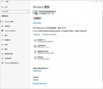 Windows10 21H1(wn)ֵø᣿