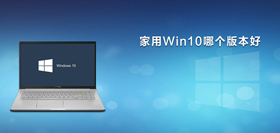 Win10Ă(g)汾_win10b