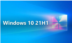 Win1021H1΄(w)ڈD(bio)ȫʧôk