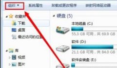 Windows7ļAxWindows7ļAxλһ[