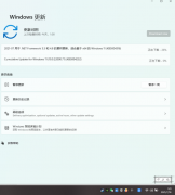 urWindows11 22000.71Windows11 22000.71ֵø᣿