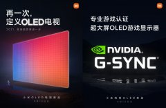 С׌ƳNVIDIA G-Sync¿OLEDΑҕ