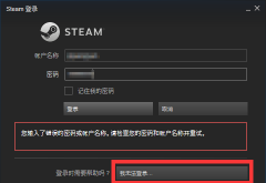 Steam~̖(ho)ܴaôһ