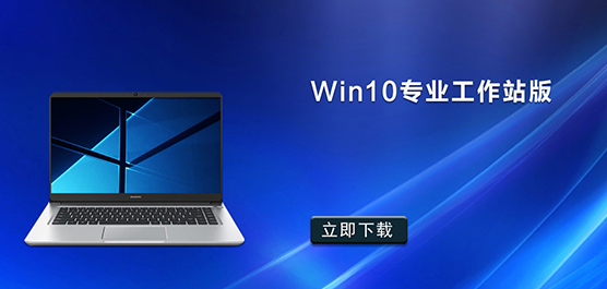 Win10(zhun)I(y)վ-M(fi)d(zhun)I(y)վWin10d