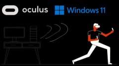 Windows11ϵy(tng)Oculus Link/Air Link